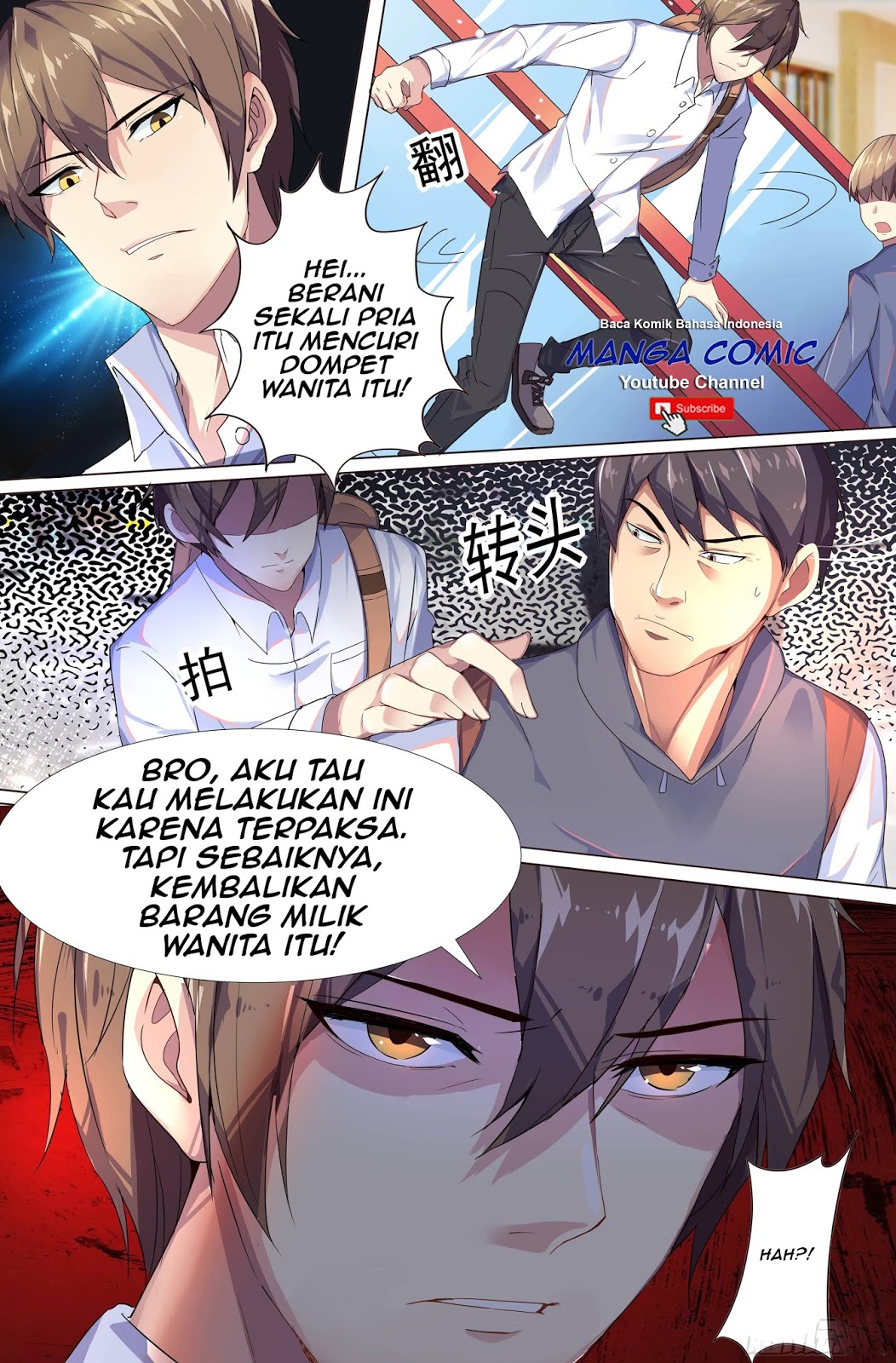 Dragon Soul Agent chapter 1